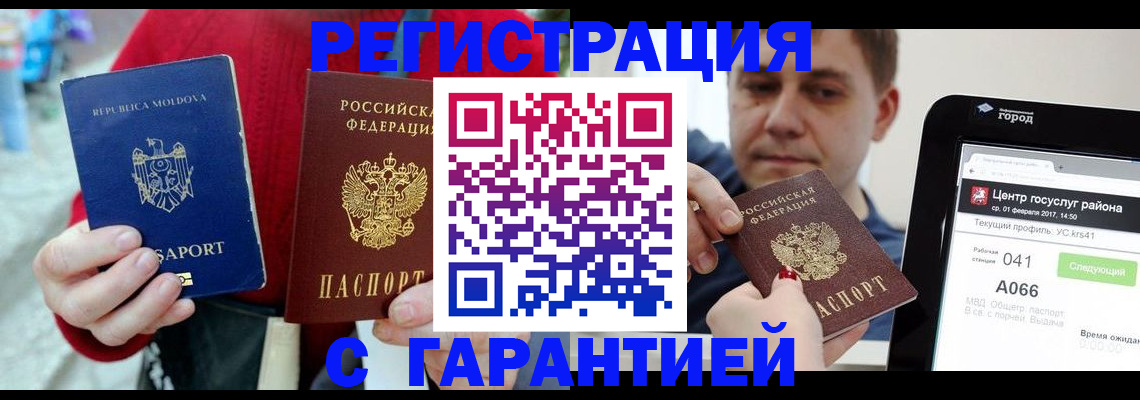 форма 3 в Кстово